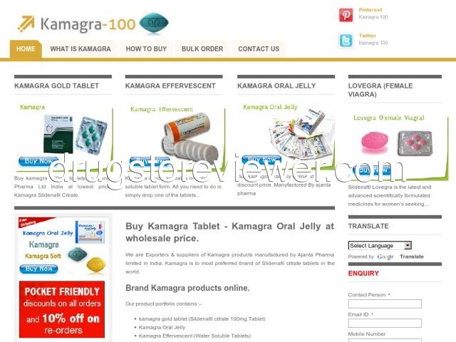kamagra-100.com